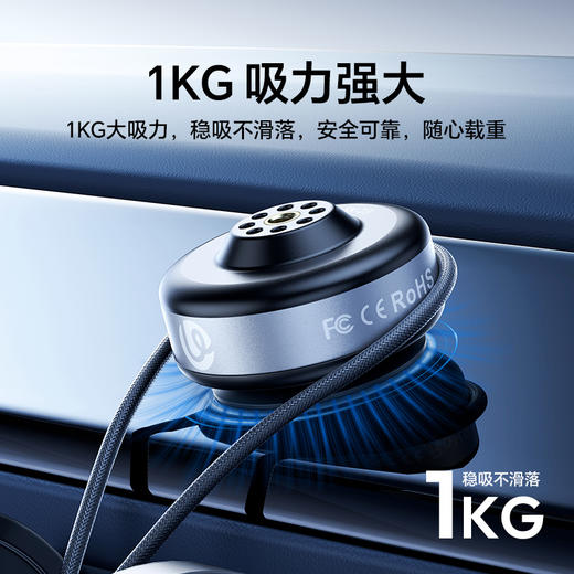 Ulanzi优篮子SK-23 1/4真空电动吸盘支架适用DJI大疆Action 5/4/3车载汽车玻璃拍摄固定架Gopro运动相机配件真空强力磁吸底座 商品图5