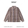 26CS43SDSA男装2026新款高贵轻奢老钱风撞色格纹格子长袖衬衫经典百搭 商品缩略图1