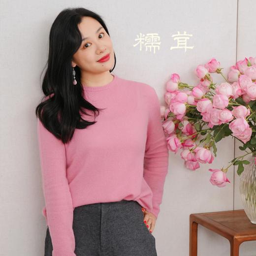 糯茸 羊绒羊毛圆领毛衫 山林曦照 商品图0