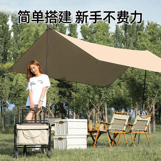天幕帐篷户外露营遮阳涂银野餐方形六角大型幕布遮阳棚便携式野炊 商品图2
