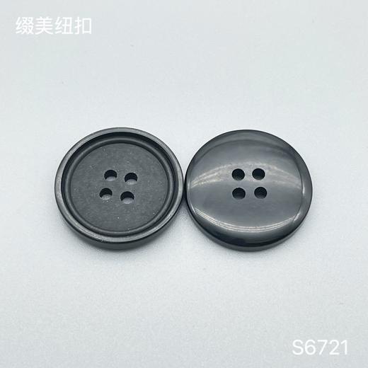 S6721(整包购买) 商品图3
