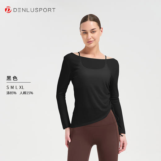 瑜伽服女罩衫春季宽松显瘦长袖绝美普拉提运动上衣DY66229# 商品图5