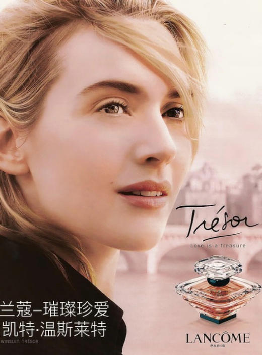 兰蔻 璀璨珍爱女士浓香水EDP 30ML 商品图0