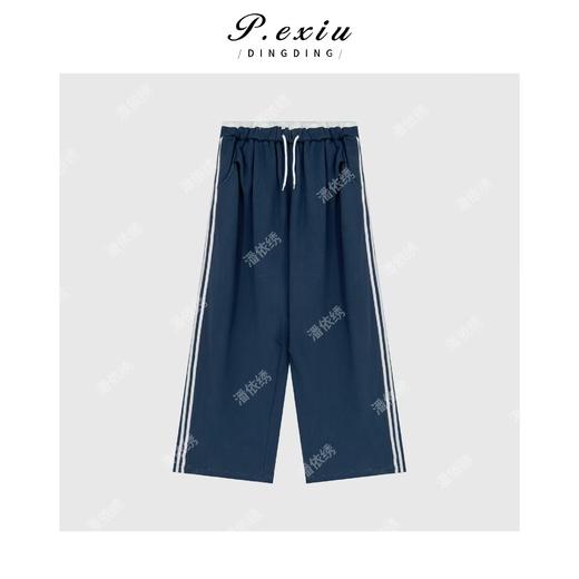 03-2潘依绣丁丁宠粉韩系慵懒织带撞色抽绳休闲裤Q6658 商品图0