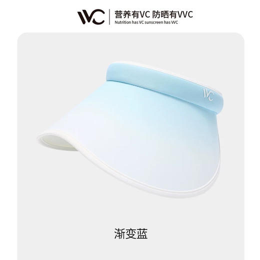vvc原单正品彩虹遮阳帽太阳帽 商品图2