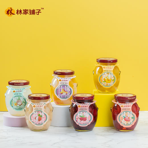 林家铺子糖水黄桃罐头 360g*6罐（黄桃/荟萃口味） 商品图8