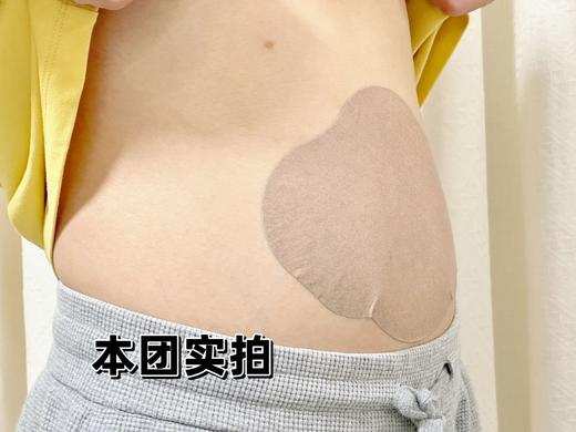 有艾日记艾草贴 商品图2