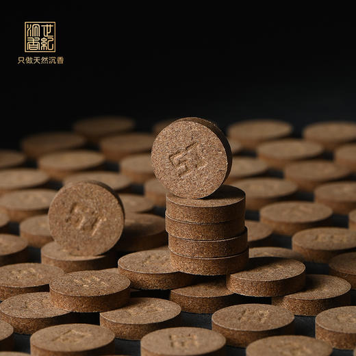 天然达拉干/菩萨奇沉香片/可以移动的香氛体验/ SP12102/12103 商品图0