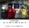 【经典开衫】销量1w+ AMTN出口韩国经典开衫 商品缩略图3