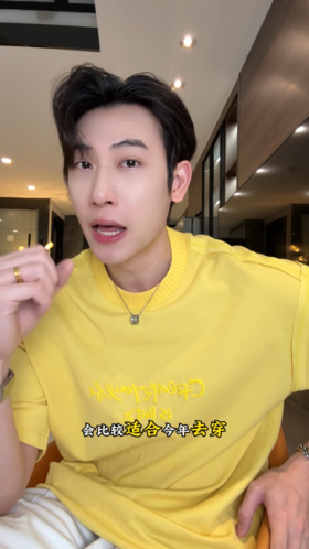 26T57SDSA男装2026新款潮牌简约风短袖t恤字母刺绣宽松半袖上衣