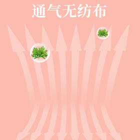 会呼吸的“吐司底”小白鞋，5.5cm偷偷长高，高跟鞋控穿了都想弃暗投明！