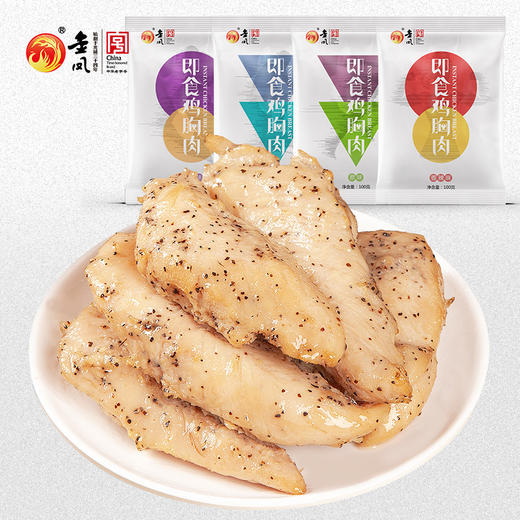 金凤/  即食鸡胸肉100g*10（四种口味） 商品图1