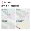 都市丽人内裤女士内裤锦氨内裤薄透丝滑速干内裤LKC5F7 商品缩略图3