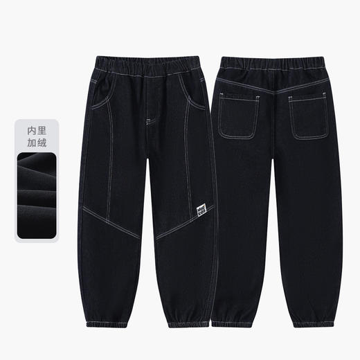 【MQD】童装男大童26春季新款儿童学院风休闲百搭学院潮酷牛仔裤 商品图0