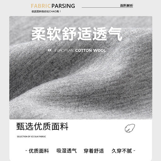 【灰色lulu同款59/条】微喇裤女秋季2026新款低腰垂感显瘦美式运动瑜伽喇叭卫裤聚★为爱严选 商品图4