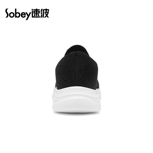 sobey速波超轻一脚蹬休闲鞋 | 高弹飞织鞋面、舒适贴合、男女同款、轻便百搭【HZ】 商品图1