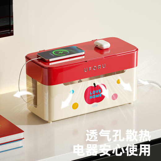 【告别杂乱！让生活充满仪式感】 排插收纳盒 家用客厅多功能可移动桌面整理盒 双层充电线数据线收纳盒 商品图1