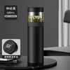 全格泡茶保温杯PC516-420黑色 商品缩略图1