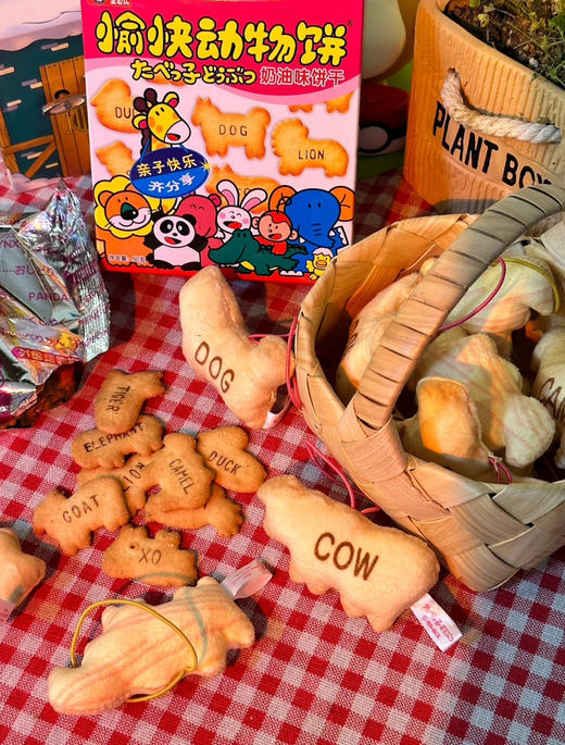 愉快动物饼干（奶油味） 商品图0