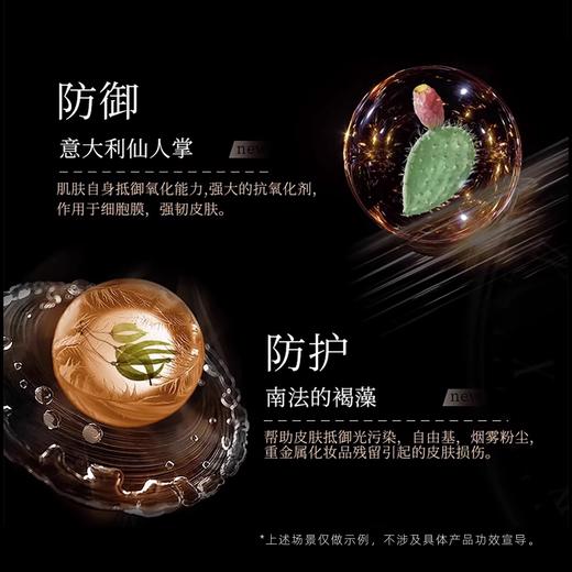 【章小惠专享】地中海氨基酸洁面（清透润肤洁面乳） 商品图1