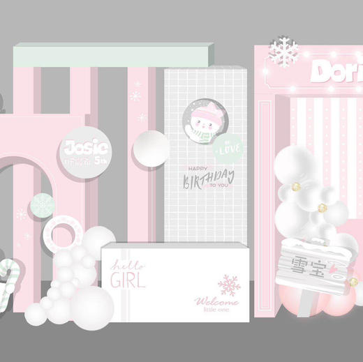 Balloon lab策划设计定制布置 商品图0