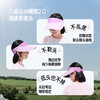 【26春夏新品】蕉下儿童运动轻薄天际防晒帽TS736 商品缩略图1