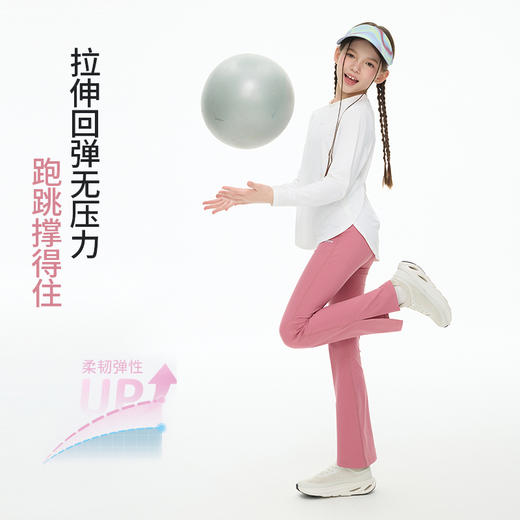 onmygame 【城野两栖】女童防晒微喇瑜伽裤弹力运动长裤2026新款 商品图3