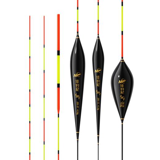 【2026年新款】佳钓尼全水域纳米漂JDK抓口准确醒目超高灵敏度全水域覆盖 商品图7