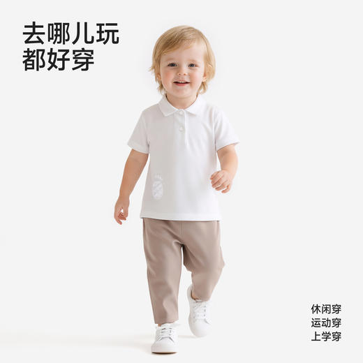 【高定系列】英氏儿童衣服男女童夏季百搭短袖T恤POLO衫翻领上衣 商品图3