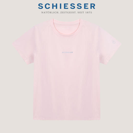 【防晒速干系列】SCHIESSER德国舒雅女士防晒速干运动休闲户外徒步 31/27183U 商品图11