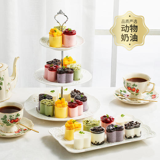 【企业团购299元套餐】低至10元/人，套餐立省217元！动物奶油，新鲜现做，HR省心购，大家吃的放心。 商品图4