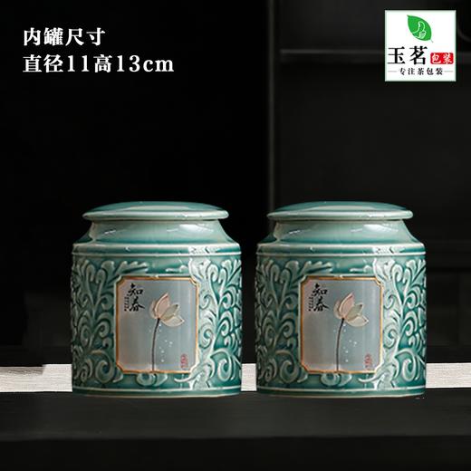 知春【深绿.2瓷】40元1套.整箱8套 商品图2