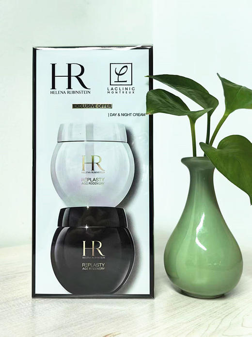 HR赫莲娜黑白绷带日晚霜套装紧致舒缓滋润肌肤 商品图2