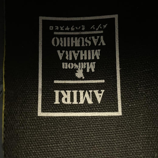 春季特惠💰420 Amiri x MIHARA YASUHIRO 埃米尔三原康裕联名款 变形溶解鞋 骨头鞋 商品图7