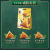 五芳斋真空咸粽组合6个装 猪肉粽/蛋黄猪肉粽/栗子猪肉粽 600克 商品缩略图1