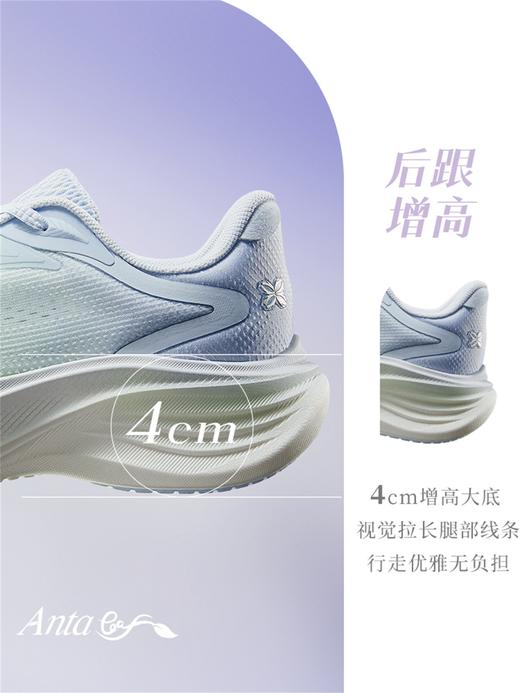 安踏叶子 | 厚底缓震女跑鞋耐磨防滑2026春季新款运动鞋122625536 商品图1