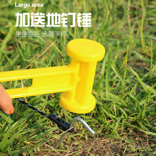 天幕帐篷户外露营遮阳涂银野餐方形六角大型幕布遮阳棚便携式野炊 商品图3