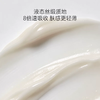 Clinique 倩碧 镭射瓶精华露 100ml 新版 商品缩略图3