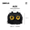8BPLUS新品攀岩粉袋小怪物ALEX｜黑色系完美发型粉袋正品 商品缩略图1