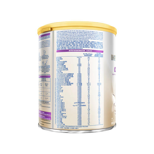 【跨境商品】义乌仓，顺丰|Nestle雀巢能恩全护7HMO较大婴儿配方奶粉2段800g，效期至27年8月（跨境商品报关后不支持退货，介意慎拍） 商品图4