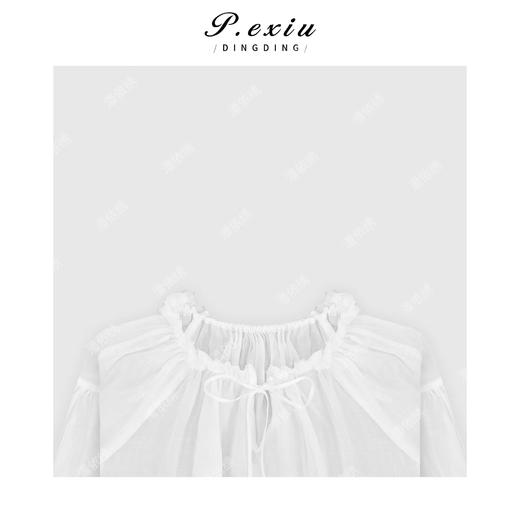 03-2潘依绣丁丁宠粉法式毛边优雅高级气质长袖上衣Q9582 商品图2