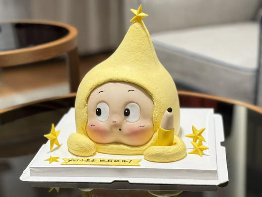 星星人 商品图1