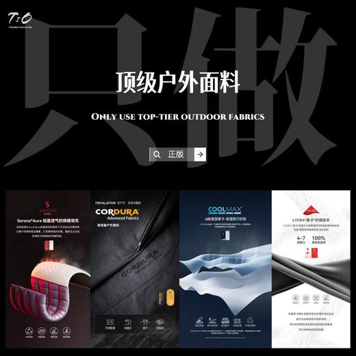 Lycra®莱卡旅行气囊卫衣旅行出行神器  350g重磅卫衣 商品图8