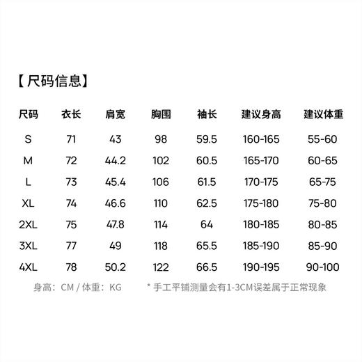 【100%棉】圣得西格纹长袖休闲衬衫2026新款春季男士商务绅士上衣 商品图5