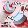 超大容量1250ml【bablov霸气双子星系列保温杯】一盖双饮，便携把手，锁鲜防漏🍺冷热均可保温🧊颜值在线的大容量保温杯 商品缩略图1
