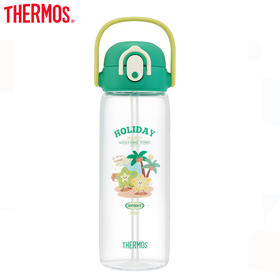 膳魔师 Tritan 材质便携吸管杯 600ml