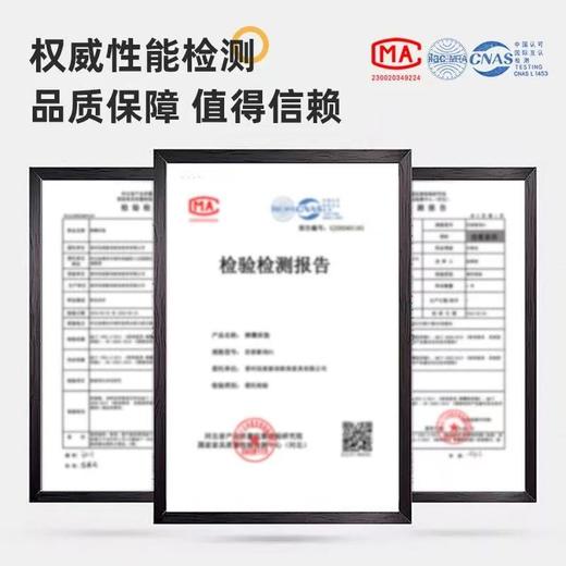 亚朵酒店同款床垫记忆棉床垫星级酒店同款 商品图3