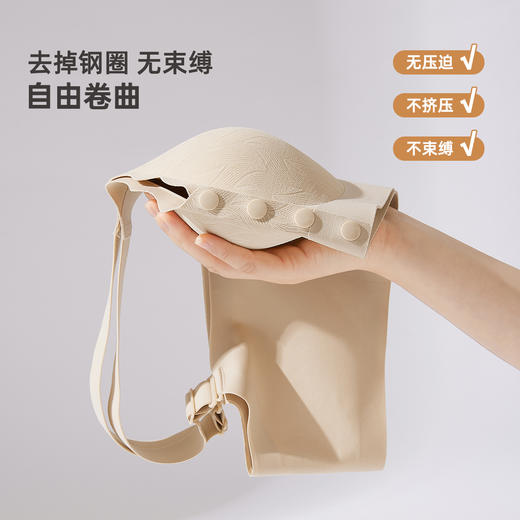 雅黛俪女士文胸便携式前开扣无痕内衣胸罩 商品图7