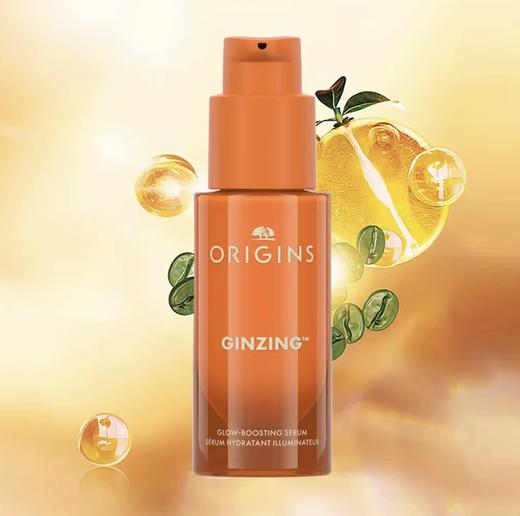Origins悦木之源咖啡因光感透亮精华素30ml（效期27.4月） 商品图1