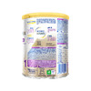 【新品上市】Nestle雀巢能恩全护7HMO较大婴儿配方奶粉1段350g（效期28年2月） 商品缩略图3